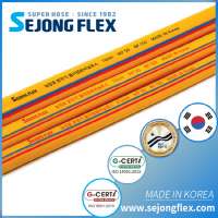 PVC spray hose _ Korea PVC spray hose - made in Korea /